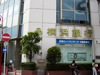 (株)横浜銀行 藤沢支店